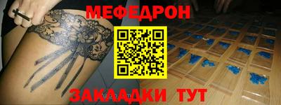 амфетамин Бузулук