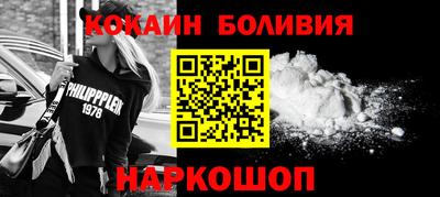 амфетамин Бузулук