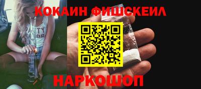 крисы Бугуруслан