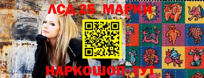 крисы Бугуруслан