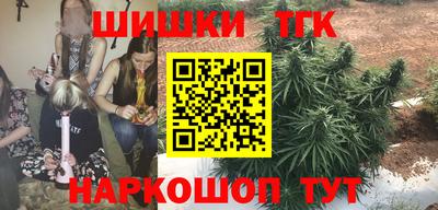 амфетамин Бузулук