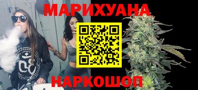 амфетамин Бузулук