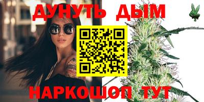 прущая мука Будённовск