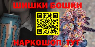 амфетамин Бузулук