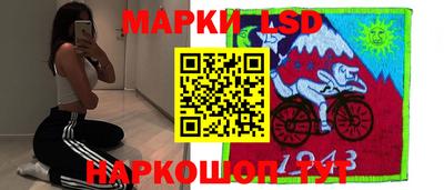 крисы Бугуруслан