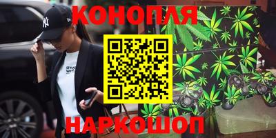 крисы Бугуруслан