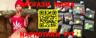 прущая мука Будённовск