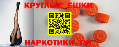 прущая мука Будённовск