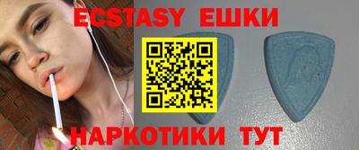 крисы Бугуруслан