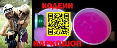 амфетамин Бузулук