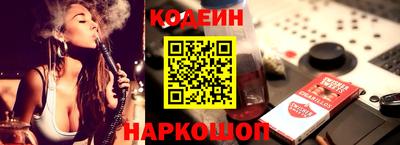 прущая мука Будённовск