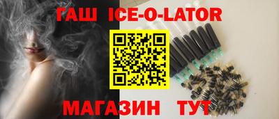 крисы Бугуруслан