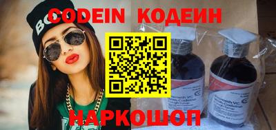 амфетамин Бузулук