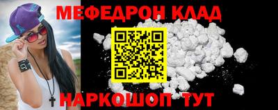 крисы Бугуруслан